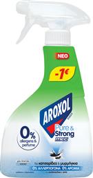 ΕΝΤΟΜΟΚΤΟΝΟ MEC PURE & STRONG (350ML) -1,00€ AROXOL