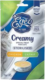 ΦΑΚΕΛΑΚΙ CREAMY STERILISED ΚΟΤΟΠΟΥΛΟ ΜΕ CATNIP (75GR) EGEO