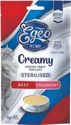 ΦΑΚΕΛΑΚΙ CREAMY STERILISED ΒΟΔΙΝΟ ΜΕ CRANBERRY (75GR) EGEO