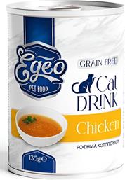 ΡΟΦΗΜΑ ΓΑΤΑΣ DRINK ΚΟΤΟΠΟΥΛΟ (135GR) EGEO