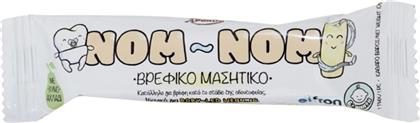 NOM - NOM EDIBLE BABY TEETHER ΣΥΜΠΛΗΡΩΜΑ ΔΙΑΤΡΟΦΗΣ ΒΡΩΣΙΜΟΥ ΜΑΣΗΤΙΚΟ ΓΙΑ ΒΡΕΦΗ ΑΠΟ 6 ΜΗΝΩΝ ΕΜΠΛΟΥΤΙΣΜΕΝΟ ΜΕ ΒΙΤΑΜΙΝΕΣ D3 & B12 ΜΕ ΓΕΥΣΤΙΚΟ ΧΥΜΟ ΑΧΛΑΔΙ 1 ΤΕΜΑΧΙΟ EIFRON