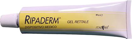 RIPADERM RECTAL GEL ΓΕΛΗ ΑΠΟΚΑΤΑΣΤΑΣΗΣ ΤΗΣ ΟΡΘΟΠΡΩΚΤΙΚΗΣ ΟΔΟΥ 30G EIFRON