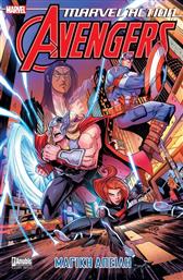 MARVEL ACTION AVENGERS 2-ΜΑΓΙΚΗ ΑΠΕΙΛΗ (6236.0027) ΕΚΔΟΣΕΙΣ ANUBIS