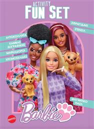 BARBIE-ACTIVITY FUN SET (BZ.XP.PK.00070) ΧΑΡΤΙΝΗ ΠΟΛΗ από το MOUSTAKAS