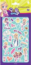 POLLY POCKET 2 ΑΥΤΟΚΟΛΛΗΤΑ PUFFY 12X25CM (HP.ST.P.0123) ΧΑΡΤΙΝΗ ΠΟΛΗ