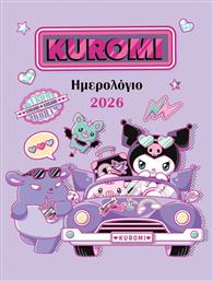 ΗΜΕΡΟΛΟΓΙΟ KUROMI 2026 (77047) ΜΙΝΩΑΣ