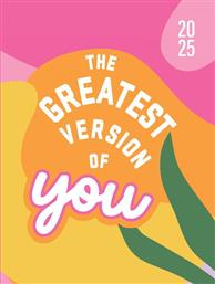 ΗΜΕΡΟΛΟΓΙΟ THE GREATEST VERSION OF YOU 2025 (90611) ΜΙΝΩΑΣ από το MOUSTAKAS