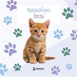 ΗΜΕΡΟΛΟΓΙΟ ΤΟΙΧΟΥ ΓΑΤΑΚΙΑ 2026 (90627) ΜΙΝΩΑΣ