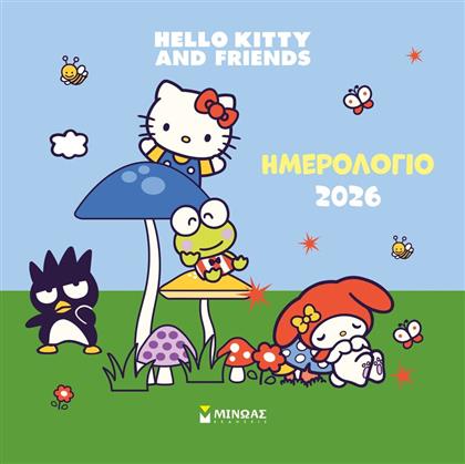 ΗΜΕΡΟΛΟΓΙΟ ΤΟΙΧΟΥ HELLO KITTY & FRIENDS 2026 (77049) ΜΙΝΩΑΣ