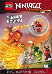 LEGO NINJAGO - ΑΙΩΝΙΟΙ ΕΧΘΡΟΙ (23018) ΨΥΧΟΓΙΟΣ