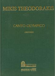 ΜΙΚΗΣ ΘΕΟΔΩΡΑΚΗΣ - CANTO OLYMPICO / FULL SCORE ΦΙΛΙΠΠΟΣ NΑΚΑΣ