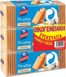 ΜΠΙΣΚΟΤΑ ΠΤΙ ΜΠΕΡ ΚΛΑΣΙΚΟ (3X225G) ΑΛΛΑΤΙΝΗ