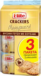 ΜΕΣΟΓΕΙΑΚΑ CRACKERS ΦΥΣΙΚΗ ΓΕΥΣΗ (3X105G) ELITE από το e-FRESH