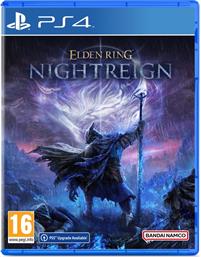 ELDEN RING NIGHTREIGN - PS4