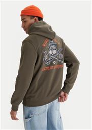 ΜΠΛΟΥΖΑ ELEMENT