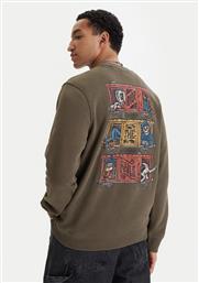 ΜΠΛΟΥΖΑ ELEMENT