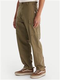 ΠΑΝΤΕΛΟΝΙ CARGO ELEMENT