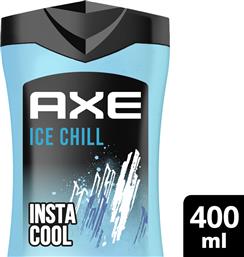 ΑΦΡΟΛΟΥΤΡΟ ICE CHILL AXE (400ML) ΕΛΑΙΣ
