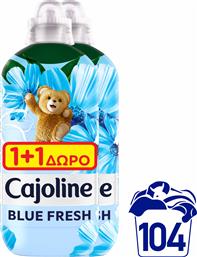 ΣΥΜΠΥΚΝΩΜΕΝΟ ΜΑΛΑΚΤΙΚΟ ΡΟΥΧΩΝ BLUEFRESH CAJOLINE (2X52ΜΕΖ) 1+1 ΔΩΡΟ ΕΛΑΙΣ