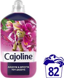 ΣΥΜΠΥΚΝΩΜΕΝΟ ΜΑΛΑΚΤΙΚΟ ΡΟΥΧΩΝ RED FRUITS CAJOLINE (82ΜΕΖ) ΕΛΑΙΣ