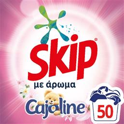 ΣΚΟΝΗ ΠΛΥΝΤΗΡΙΟΥ ΜΕ ΑΡΩΜΑ CAJOLINE LILIUM SKIP (50 ΜΕΖ) ΕΛΑΙΣ