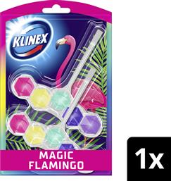 WC BLOCK ΑΡΩΜΑ MAGIC FLAMINGO KLINEX(2*50G) ΕΛΑΙΣ