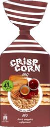 ΚΑΛΑΜΠΟΓΚΟΦΡΕΤΕΣ ΜΕ ΓΕΥΣΗ BBQ CRISP CORN ΕΛGEN (130G) ELGEN