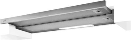 ELITE 14 LUX GRIX/A/90 90 CM ΑΣΗΜΙ ΑΠΟΡΡΟΦΗΤΗΡΑΣ ΣΥΡΟΜΕΝΟΣ ELICA