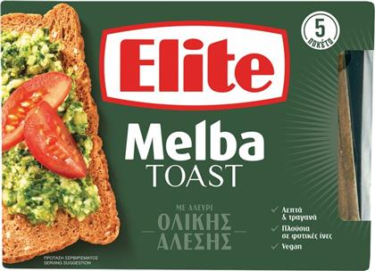 ΦΡΥΓΑΝΙΕΣ MELBA TOAST ΟΛΙΚΗΣ ΑΛΕΣΗΣ 100G ELITE