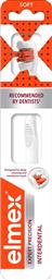 EXPERT PRECISION INTERDENTAL SOFT TOOTHBRUSH ΟΔΟΝΤΟΒΟΥΡΤΣΑ ΜΕ ΜΑΛΑΚΕΣ ΙΝΕΣ ΓΙΑ ΣΧΟΛΑΣΤΙΚΟ & ΣΕ ΒΑΘΟΣ ΚΑΘΑΡΙΣΜΟ ΑΝΑΜΕΣΑ ΣΤΑ ΔΟΝΤΙΑ & ΑΠΟΜΑΚΡΥΝΣΗ ΤΗΣ ΒΑΚΤΗΡΙΑΚΗΣ ΠΛΑΚΑΣ 1 ΤΕΜΑΧΙΟ - ΛΕΥΚΟ ELMEX