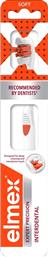 EXPERT PRECISION INTERDENTAL SOFT TOOTHBRUSH ΟΔΟΝΤΟΒΟΥΡΤΣΑ ΜΕ ΜΑΛΑΚΕΣ ΙΝΕΣ ΓΙΑ ΣΧΟΛΑΣΤΙΚΟ & ΣΕ ΒΑΘΟΣ ΚΑΘΑΡΙΣΜΟ ΑΝΑΜΕΣΑ ΣΤΑ ΔΟΝΤΙΑ & ΑΠΟΜΑΚΡΥΝΣΗ ΤΗΣ ΒΑΚΤΗΡΙΑΚΗΣ ΠΛΑΚΑΣ 1 ΤΕΜΑΧΙΟ - ΠΟΡΤΟΚΑΛΙ ELMEX