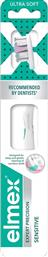 EXPERT PRECISION SENSITIVE ULTRA SOFT TOOTHBRUSH ΟΔΟΝΤΟΒΟΥΡΤΣΑ ΜΕ ΕΞΑΙΡΕΤΙΚΑ ΛΕΠΤΕΣ & ΑΠΑΛΕΣ ΙΝΕΣ, ΕΙΔΙΚΑ ΣΧΕΔΙΑΣΜΕΝΗ ΓΙΑ ΤΗΝ ΠΡΟΣΤΑΣΙΑ ΕΥΑΙΣΘΗΤΩΝ ΔΟΝΤΙΩΝ & ΟΥΛΩΝ 1 ΤΕΜΑΧΙΟ - ΠΡΑΣΙΝΟ ELMEX