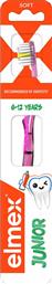 JUNIOR 6-12 YEARS SOFT TOOTHBRUSH ΟΔΟΝΤΟΒΟΥΡΤΣΑ ΜΕ ΑΠΑΛΕΣ ΙΝΕΣ & ΜΙΚΡΗ ΚΕΦΑΛΗ ΓΙΑ ΠΑΙΔΙΑ ΑΠΟ 6 ΕΩΣ 12 ΕΤΩΝ ΓΙΑ ΒΑΘΥ ΚΑΘΑΡΙΣΜΟ ΑΝΑΜΕΣΑ ΣΤΑ ΔΟΝΤΙΑ & ΑΦΑΙΡΕΣΗ ΤΗΣ ΠΛΑΚΑΣ 1 ΤΕΜΑΧΙΟ - ΡΟΖ ELMEX