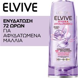CONDITIONER ΕΝΥΔΑΤΩΣΗΣ HYDRA HYALURONIC (300ML) ELVIVE