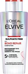 ΣΑΜΠΟΥΑΝ BOND REPAIR 200ML ELVIVE