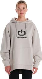 242.EW20.001-GREY ΓΚΡΙ EMERSON