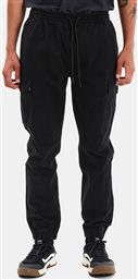 MEN'S ELASTICATED CUFFED CARGO PANTS (9000237389-1469) EMERSON