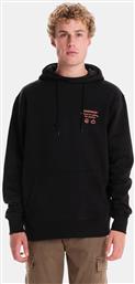 MEN'S PULLOVER HOODIE (9000189003-1469) EMERSON