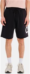 MEN'S SWEAT SHORTS (9000208456-2826) EMERSON