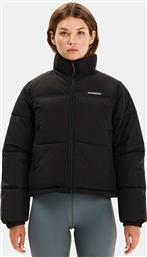 WOMEN'S PUFFER JACKET (9000237347-1469) EMERSON