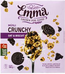 CRUNCHY ΜΟΥΣΛΙ ΒΡΩΜΗ ΚΑΙ ΜΠΙΣΚΟΤΟ 500G EMMA