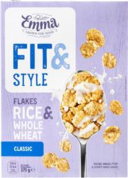 ΔΗΜΗΤΡΙΑΚΑ FIT & STYLE CLASSIC 375G EMMA