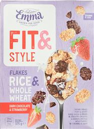 ΔΗΜΗΤΡΙΑΚΑ FIT & STYLE ΜΑΥΡΗ ΣΟΚΟΛΑΤΑ ΦΡΑΟΥΛΑ 375G EMMA