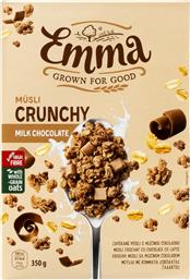 ΜΟΥΣΛΙ CRUNCHY ΜΕ ΣΟΚΟΛΑΤΑ 350G EMMA