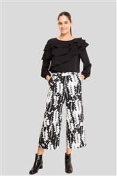 ΓΥΝΑΙΚΕΙΟ ΠΑΝΤΕΛΟΝΙ ΜΕ ALL-OVER PRINT CROPPED - 2425136191 ΛΕΥΚΟ EMME BY MARELLA