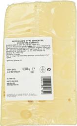 EMMENTAL ΑΥΣΤΡΙΑΣ ΚΟΜΜΑΤΙ 300G