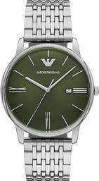 ΡΟΛΟΙ AR11644 ΑΣΗΜΙ EMPORIO ARMANI από το EPAPOUTSIA