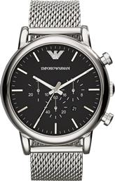 ΡΟΛΟΙ AR1808 ΑΣΗΜΙ EMPORIO ARMANI