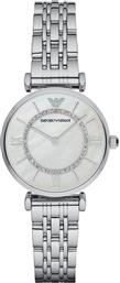 ΡΟΛΟΙ AR1908 ΑΣΗΜΙ EMPORIO ARMANI