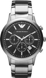 ΡΟΛΟΙ AR2434 ΑΣΗΜΙ EMPORIO ARMANI